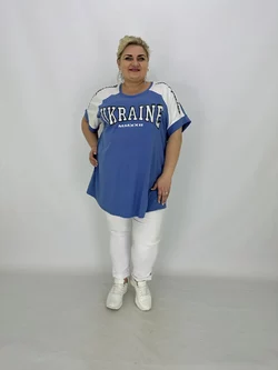 Патріотична футболка "Україна" люкс якості