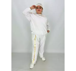 Ошатний прогулянковий костюм з двонитки "ІДЕАЛ" кофта + штани якості LUX 58-60 62-64 66-68 70-72 74-76